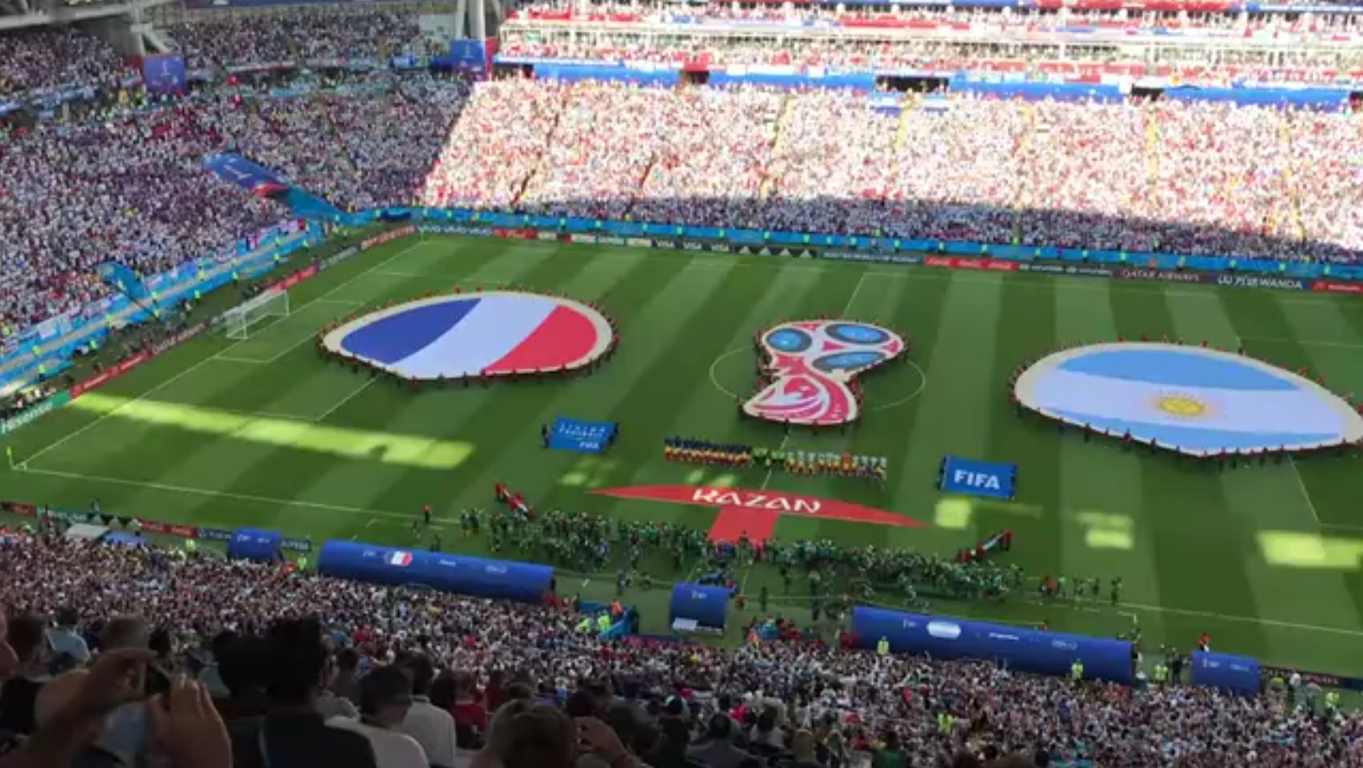 程度在